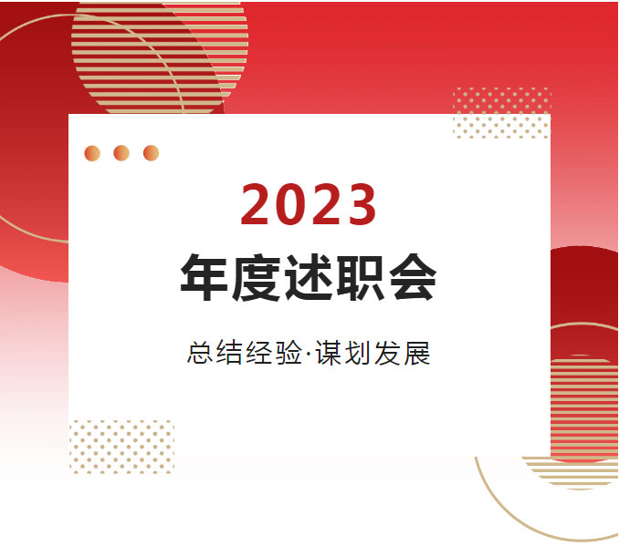 中国·248cc永利(集团)有限公司-官方网站