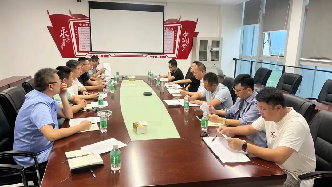 中国·248cc永利(集团)有限公司-官方网站