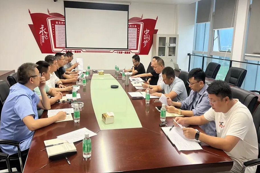 中国·248cc永利(集团)有限公司-官方网站