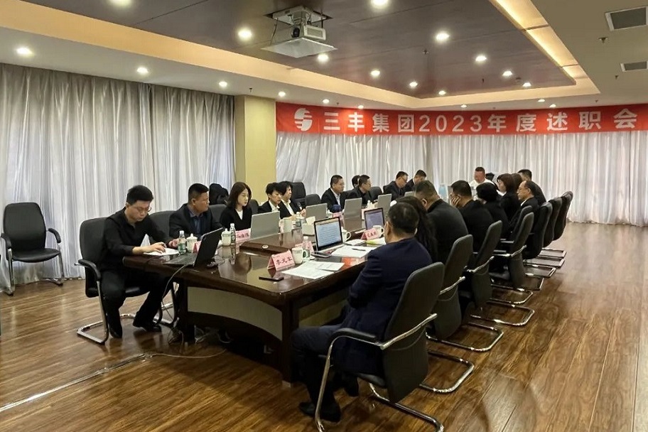 中国·248cc永利(集团)有限公司-官方网站