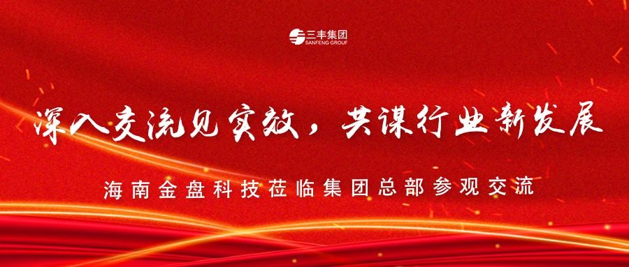 中国·248cc永利(集团)有限公司-官方网站