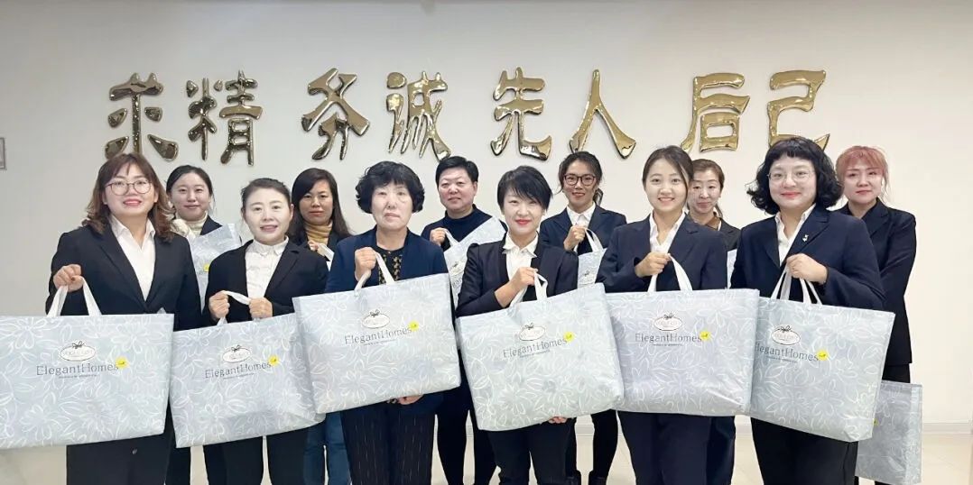 中国·248cc永利(集团)有限公司-官方网站