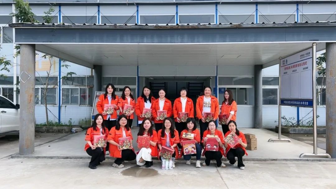 中国·248cc永利(集团)有限公司-官方网站