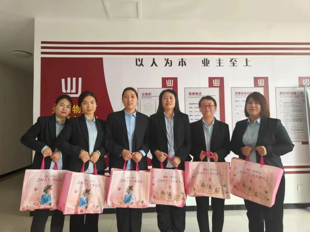 中国·248cc永利(集团)有限公司-官方网站