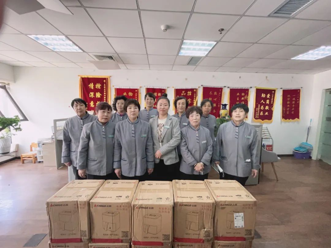 中国·248cc永利(集团)有限公司-官方网站