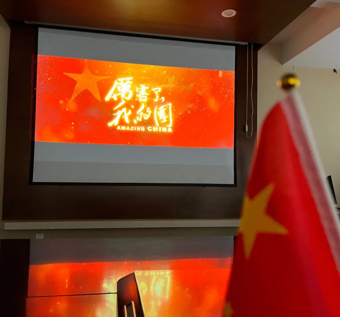 中国·248cc永利(集团)有限公司-官方网站