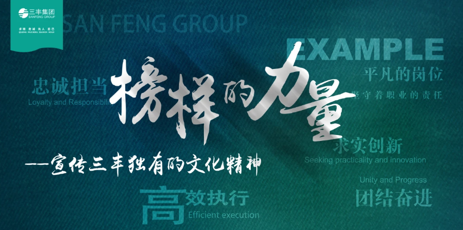 中国·248cc永利(集团)有限公司-官方网站