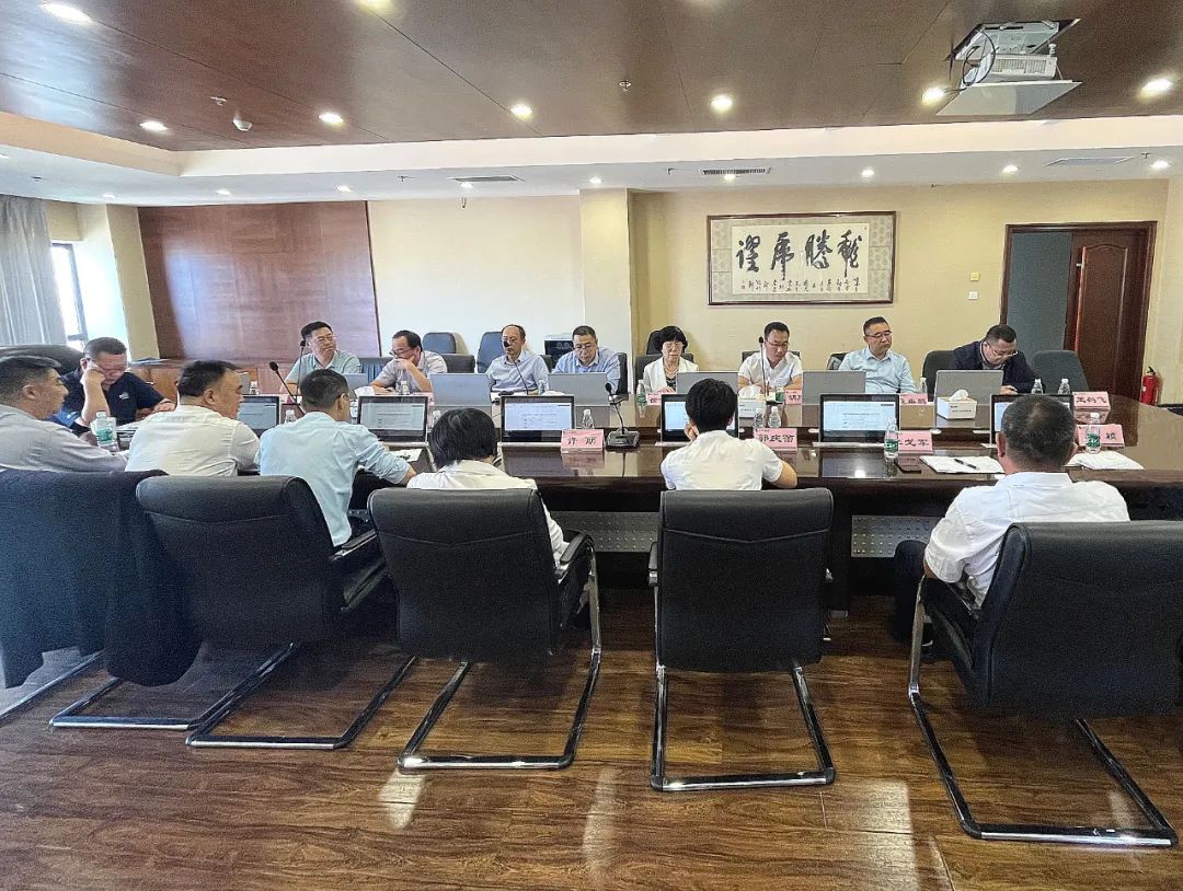 中国·248cc永利(集团)有限公司-官方网站