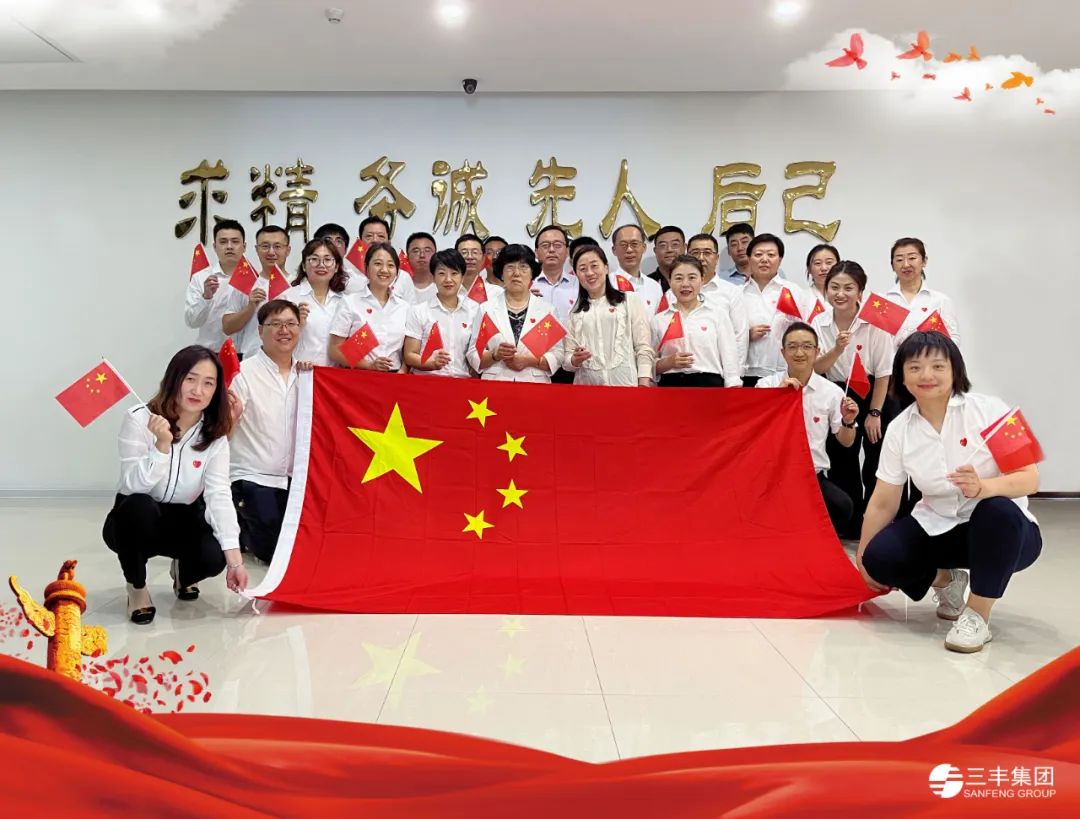 中国·248cc永利(集团)有限公司-官方网站