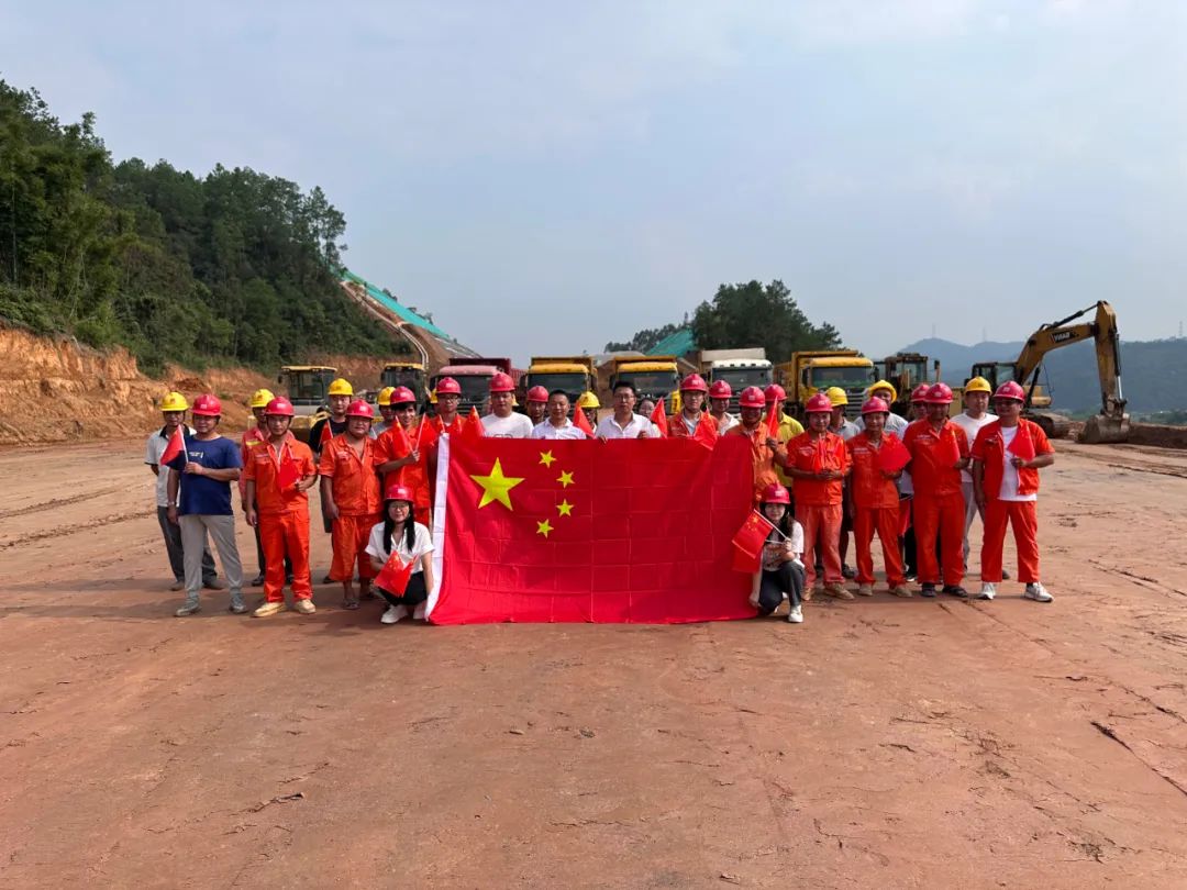 中国·248cc永利(集团)有限公司-官方网站