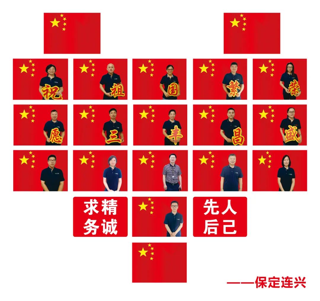 中国·248cc永利(集团)有限公司-官方网站