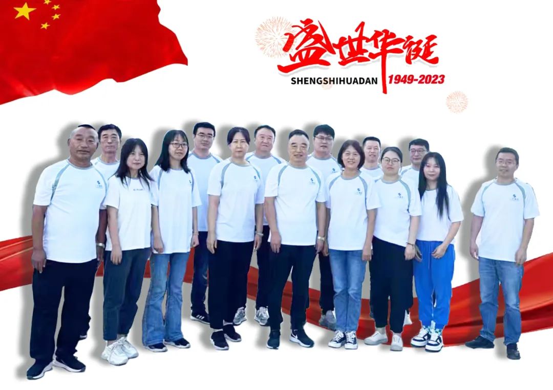 中国·248cc永利(集团)有限公司-官方网站