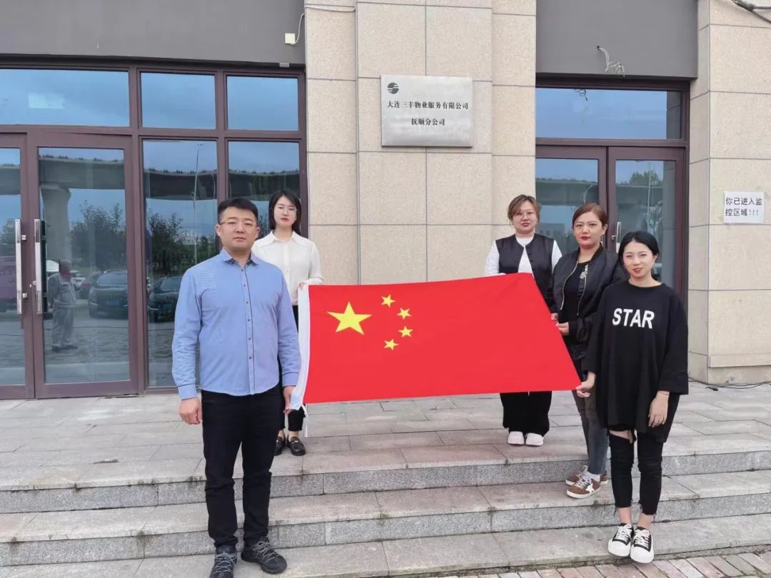 中国·248cc永利(集团)有限公司-官方网站