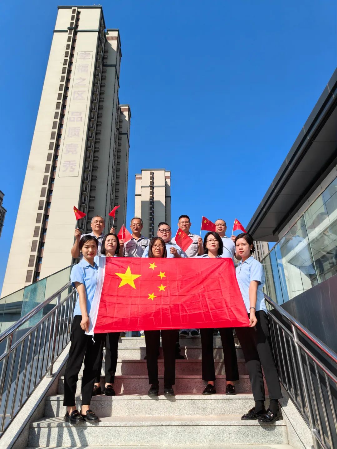 中国·248cc永利(集团)有限公司-官方网站