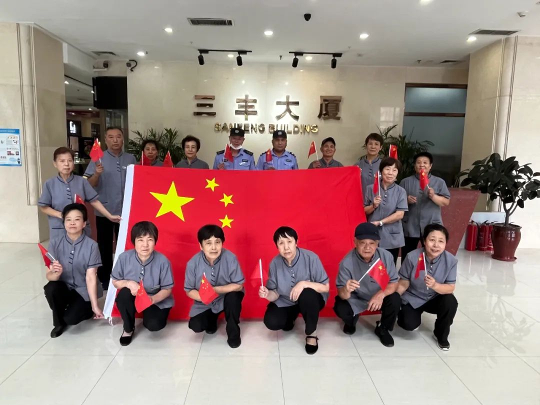 中国·248cc永利(集团)有限公司-官方网站