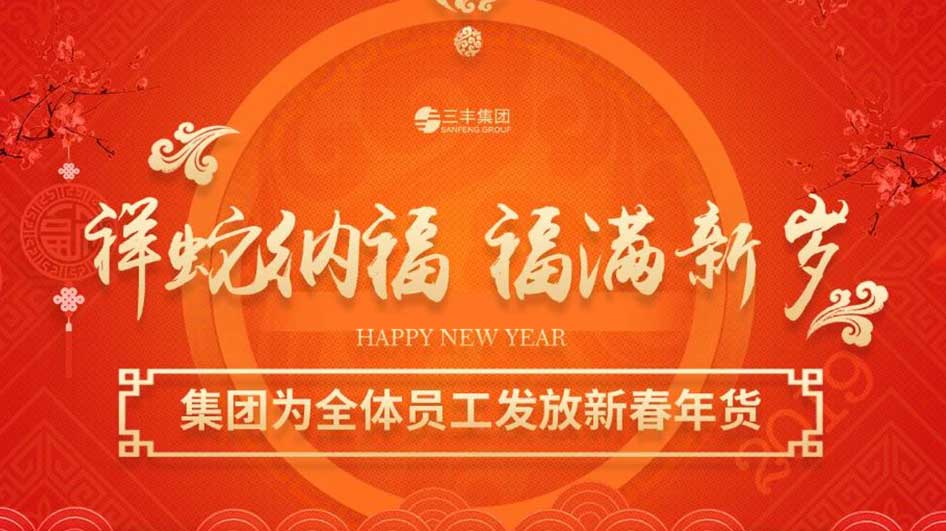 中国·248cc永利(集团)有限公司-官方网站