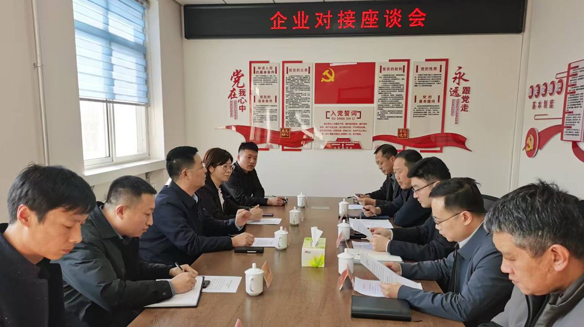 中国·248cc永利(集团)有限公司-官方网站