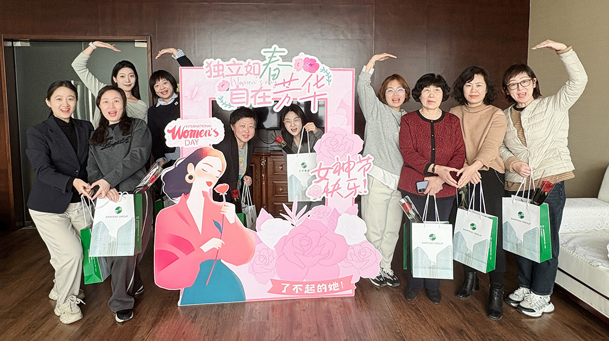 中国·248cc永利(集团)有限公司-官方网站