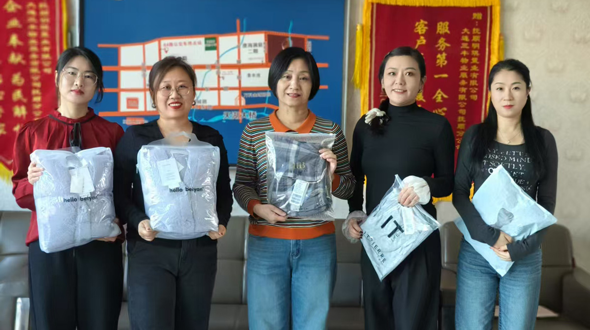 中国·248cc永利(集团)有限公司-官方网站