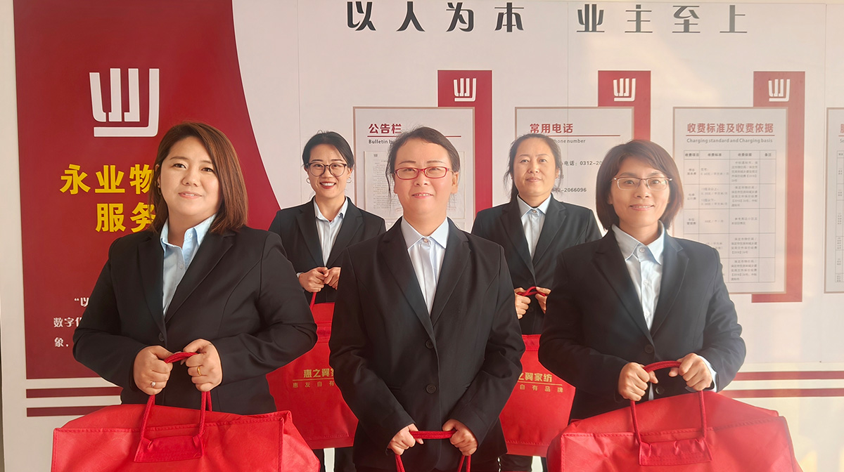 中国·248cc永利(集团)有限公司-官方网站