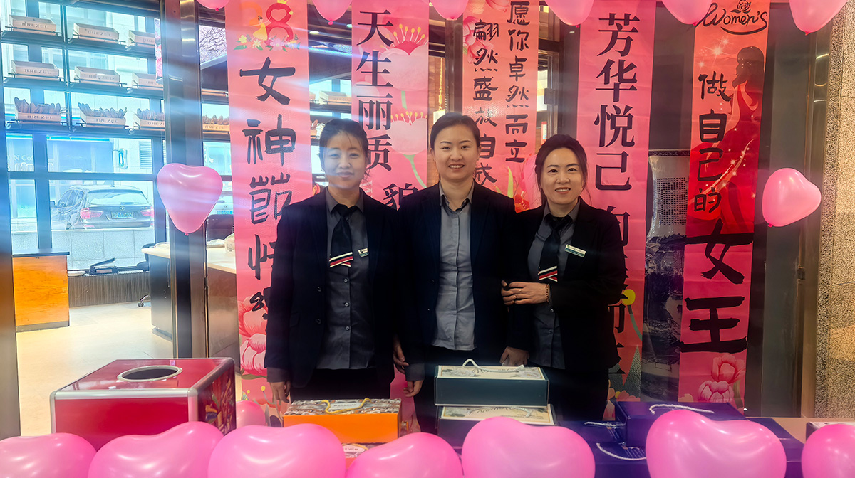 中国·248cc永利(集团)有限公司-官方网站