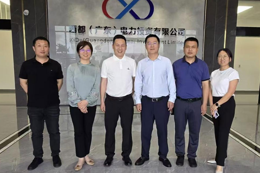 中国·248cc永利(集团)有限公司-官方网站