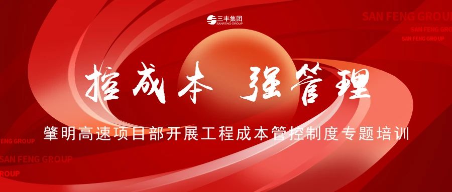 中国·248cc永利(集团)有限公司-官方网站