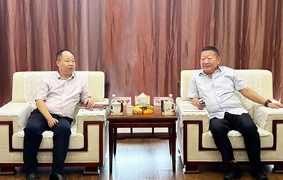 中国·248cc永利(集团)有限公司-官方网站