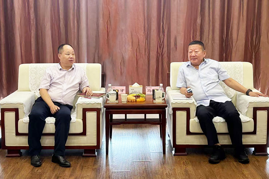 中国·248cc永利(集团)有限公司-官方网站