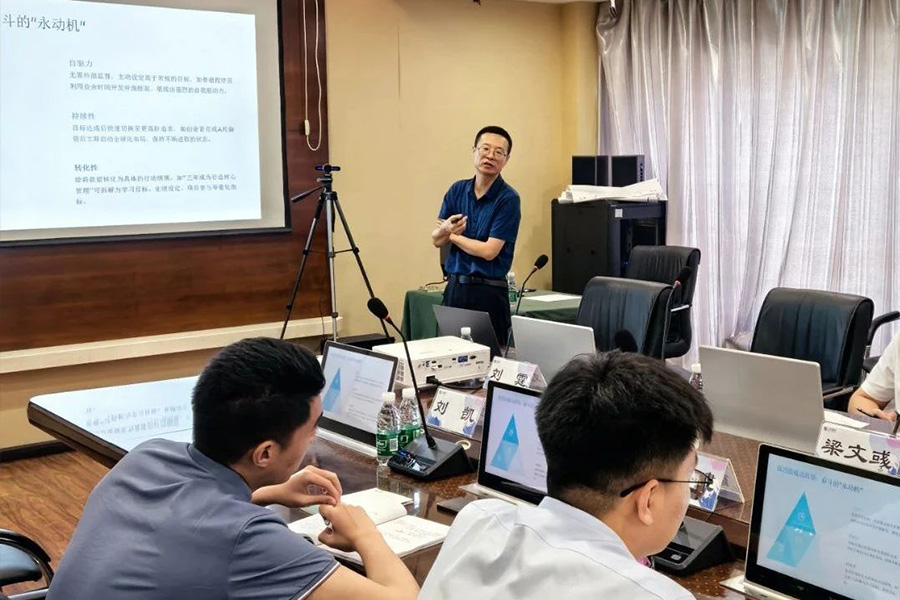 中国·248cc永利(集团)有限公司-官方网站