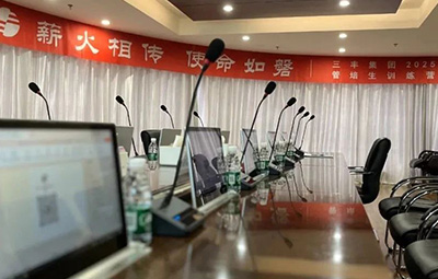 中国·248cc永利(集团)有限公司-官方网站