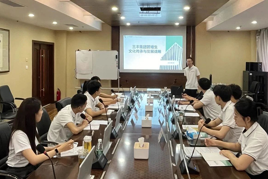 中国·248cc永利(集团)有限公司-官方网站