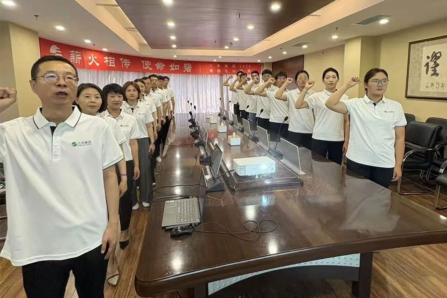 中国·248cc永利(集团)有限公司-官方网站