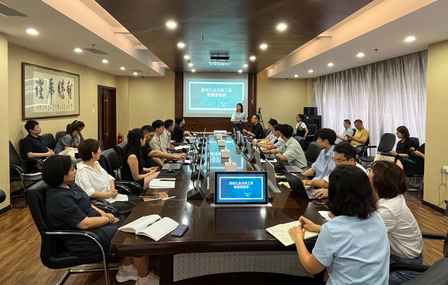 中国·248cc永利(集团)有限公司-官方网站