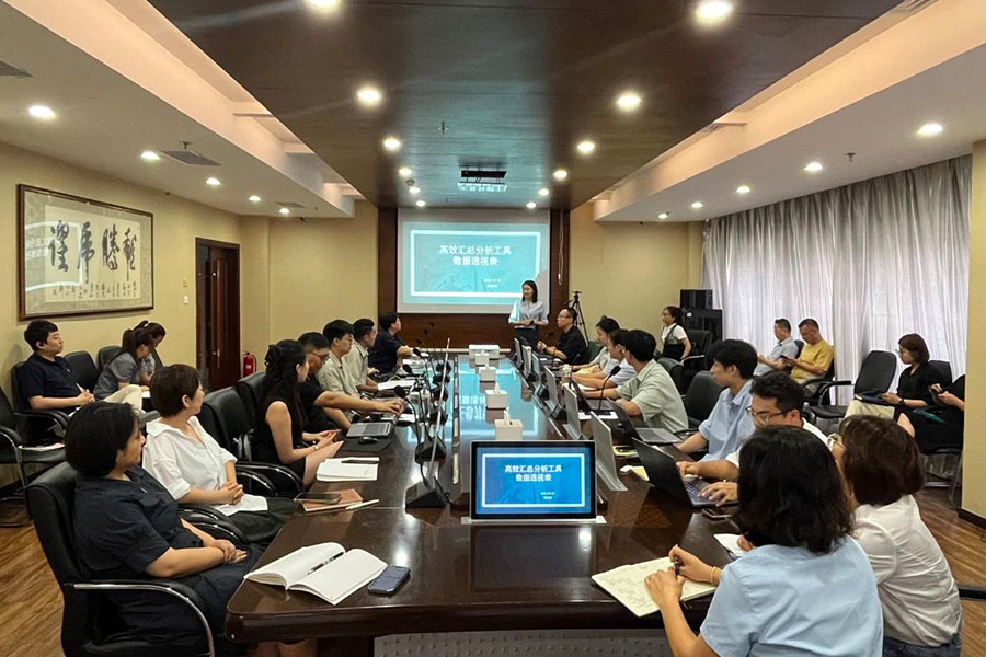 中国·248cc永利(集团)有限公司-官方网站